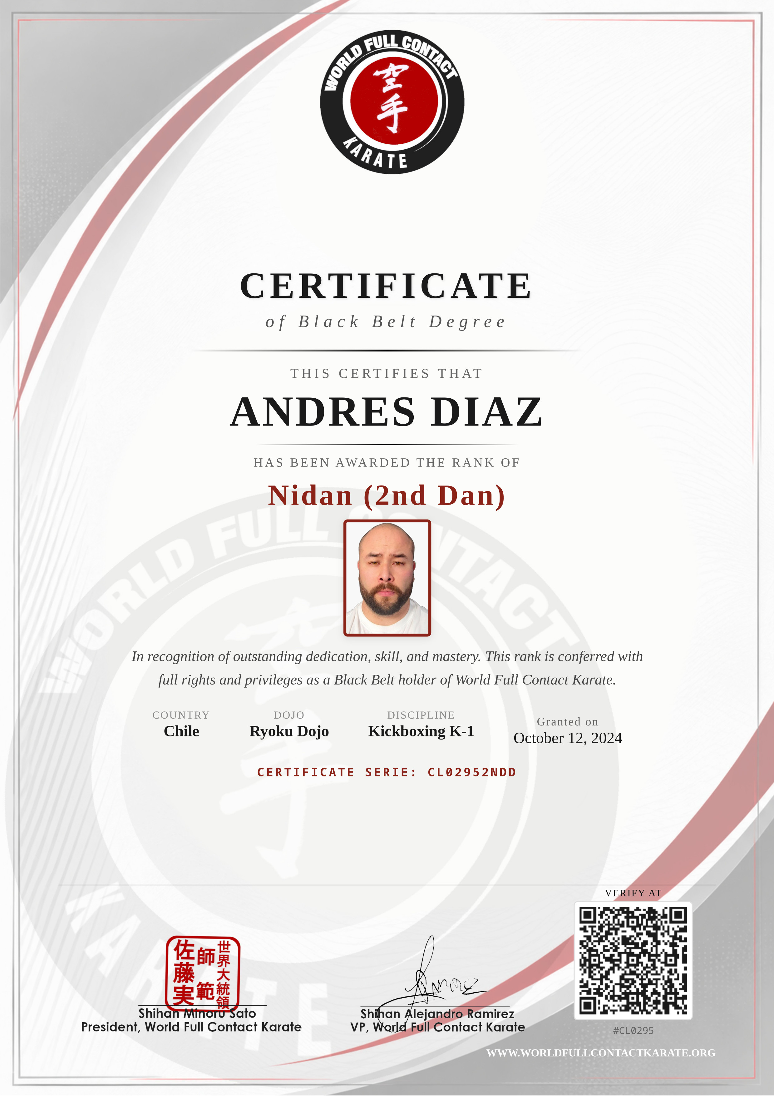 Certificate Stamp